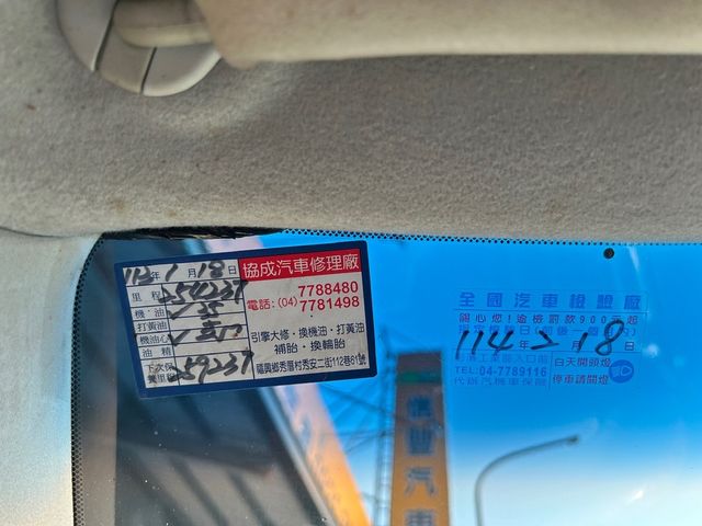 TOYOTA豐田 CAMRY  第15張相片