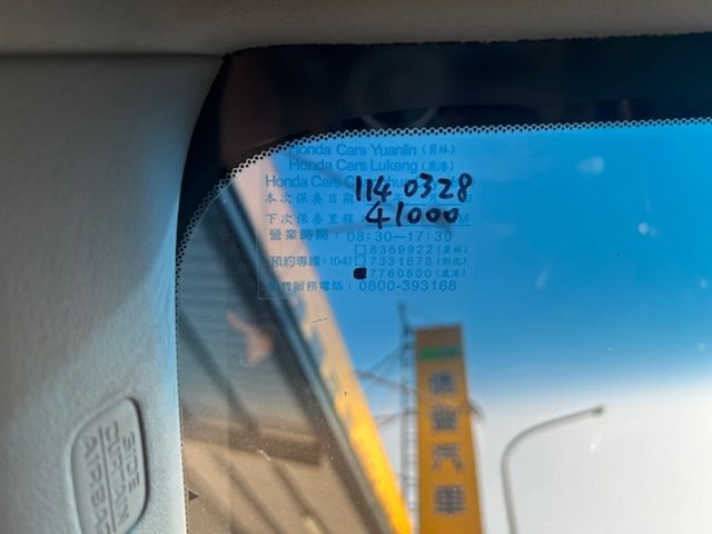 HONDA本田 CR-V  第18張相片