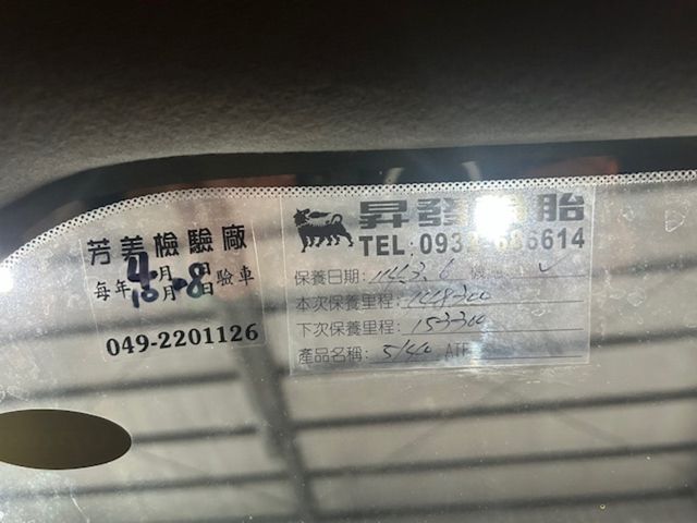 HYUNDAI現代 I30 CW  第7張相片