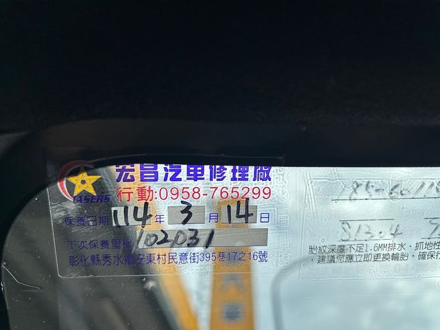TOYOTA豐田 YARIS  第18張相片