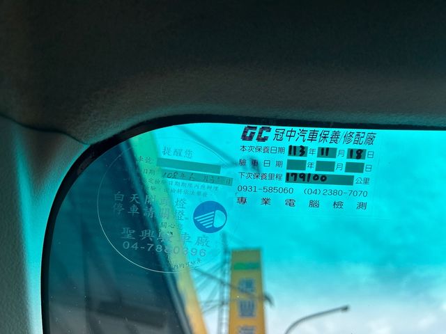 MITSUBISHI三菱 COLT PLUS  第16張相片