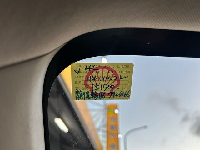 MITSUBISHI三菱 OUTLANDER  第20張相片