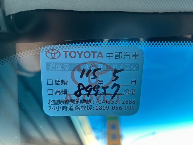 TOYOTA豐田 CAMRY  第20張相片