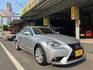 LEXUS凌志 IS 300H  第3張縮圖