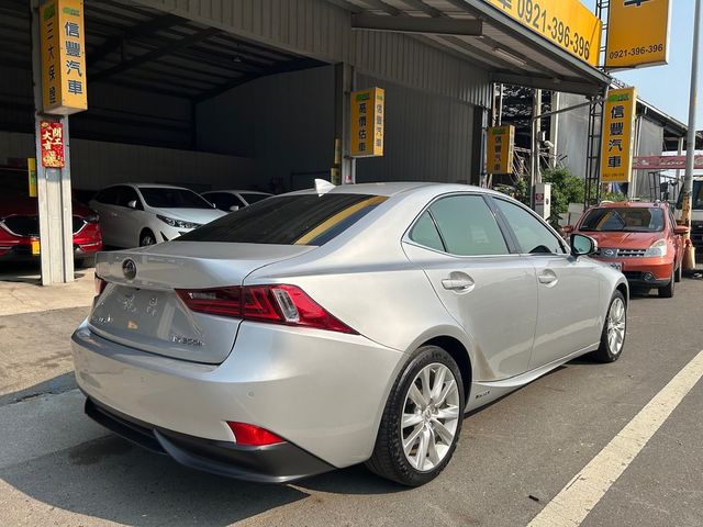 LEXUS凌志 IS 300H  第4張相片