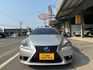 LEXUS凌志 IS 300H  第5張縮圖