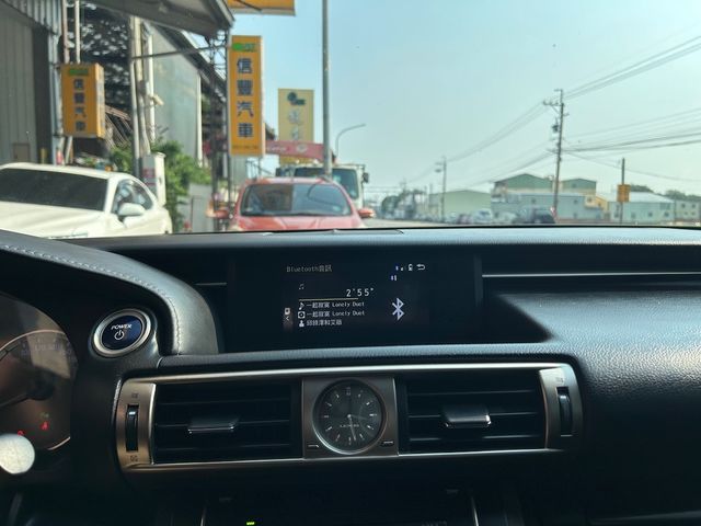 LEXUS凌志 IS 300H  第18張相片