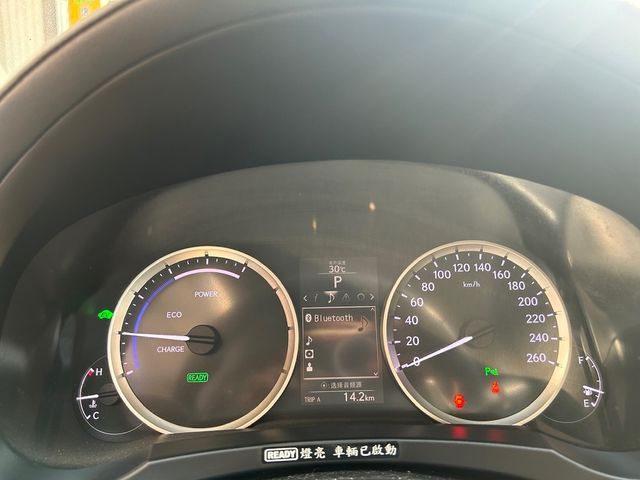 LEXUS凌志 IS 300H  第19張相片