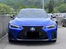 LEXUS凌志 IS 300H  第3張縮圖