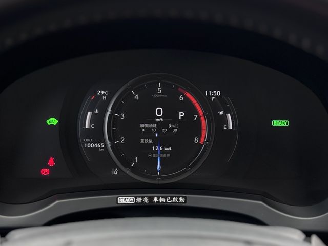 LEXUS凌志 IS 300H  第16張相片