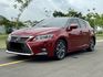 LEXUS凌志 CT200H  第1張縮圖