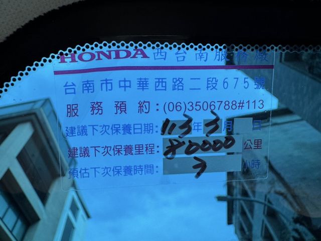 APEX頂級 七人座 一手車 原廠保養 認證車 內外漂亮 免鑰匙 恆溫 盲點 360環景 雙電動滑門 LED頭燈 天窗  第10張相片