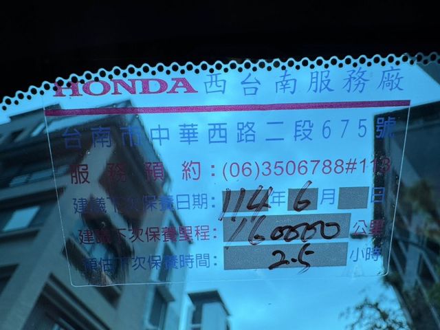 一手車 原版件 原廠保養 VTI  第5張相片