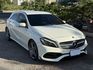 A180 Amg 免鑰駛起動 HID頭燈 恆溫空調 電動收摺後照鏡 平把方向盤 倒車顯影 定速巡行  第4張縮圖