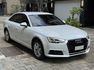 A4 30tfsi 小改款 一手車 耗材保養皆已更新 認證車 免鑰匙 摸門 恆溫 液晶儀表 前後雷達 LED頭燈 定速  第3張縮圖
