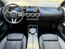 總代理 GLA200 原版件  原廠保養  全新輪胎  資料齊全 摸門 盲點 免鑰匙  第9張縮圖