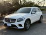 GLC250 AMG 4WD  免鑰匙  摸門 360環景  腳踢電尾門  全景天窗  電動椅  第1張縮圖