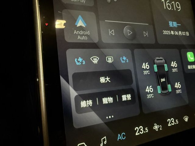 原版件 長程LR 亮點版 新車144 全景天窗 盲點 電尾門 電動椅 360環景  第11張相片