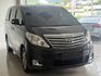 TOYOTA豐田 ALPHARD  第3張縮圖