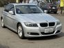 BMW寶馬 320I LCI  第3張縮圖