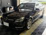 M-BENZ賓士 C250  第1張縮圖