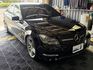 M-BENZ賓士 C250  第3張縮圖