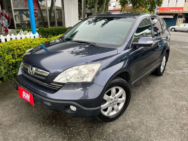 CRV SX 安卓機 雙區恆溫 倒車顯影  第1張相片