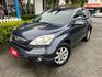 CRV SX 安卓機 雙區恆溫 倒車顯影  第1張縮圖