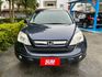 CRV SX 安卓機 雙區恆溫 倒車顯影  第3張縮圖