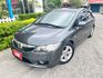 代步車 省油 操控穩定性佳 省稅金一萬二有找  第1張縮圖