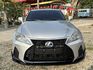 LEXUS凌志 IS250  第2張縮圖