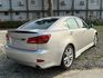 LEXUS凌志 IS250  第6張縮圖