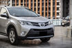 13年 RAV4 2.5頂級 4WD 6安 動態穩定 循跡【中古車行情指標店】  第3張縮圖