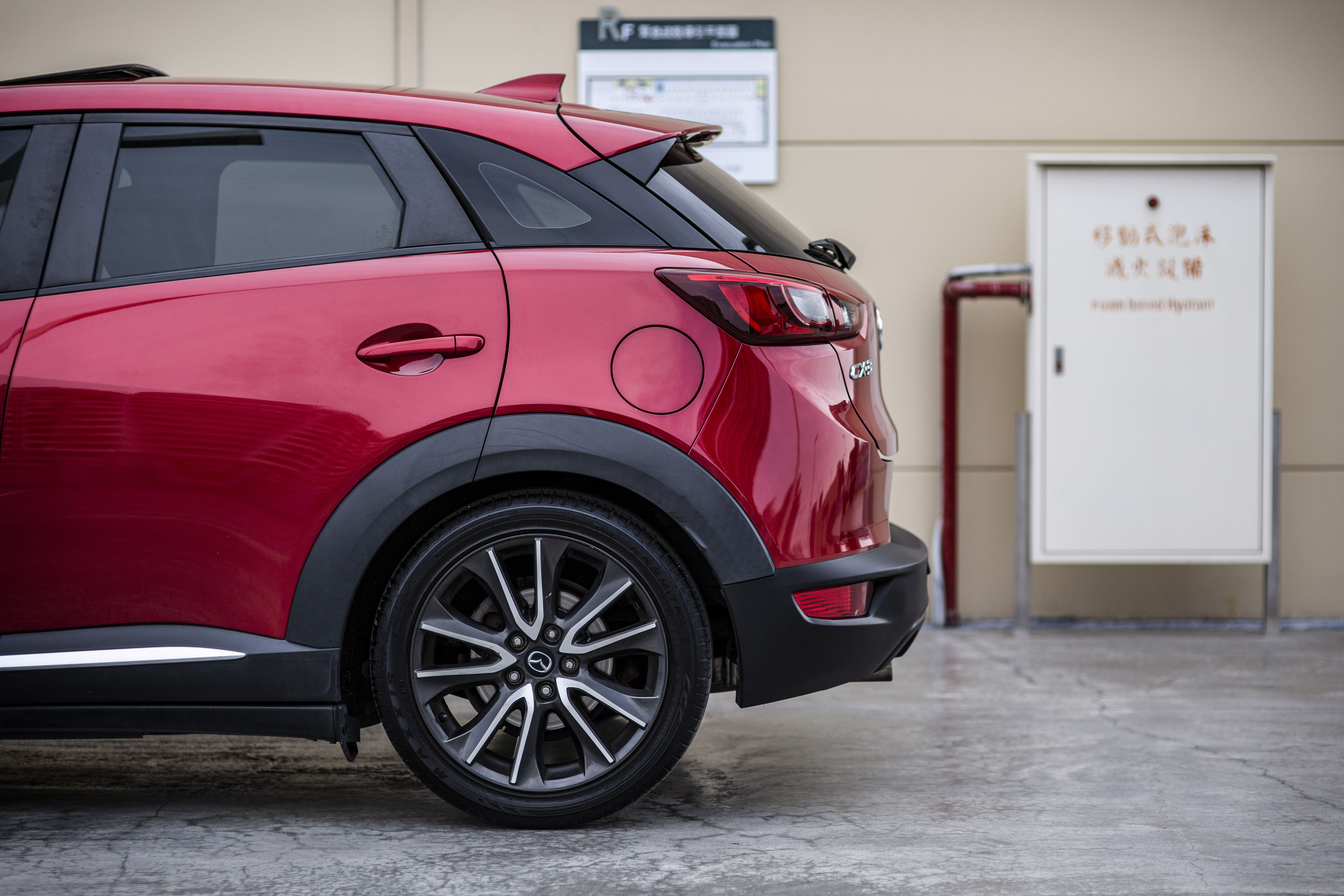 15年 CX-3 柴油頂級型 6安 定速 恆溫 導航【中古車行情指標店】  第4張相片
