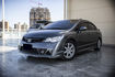 10年 Civic K12 喜美八代 換檔快撥 天窗 恆溫【中古車行情指標店】  第1張縮圖