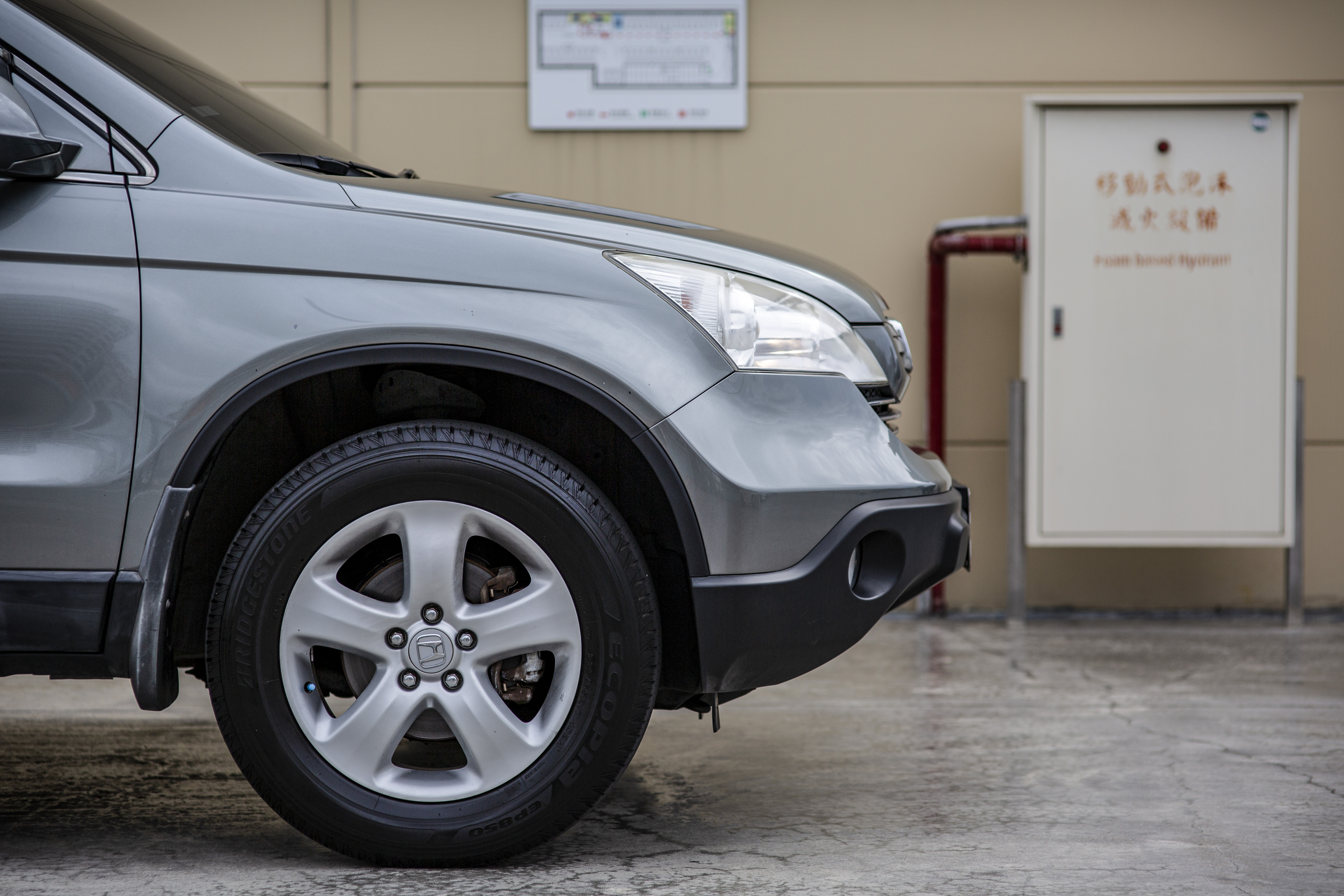 07年 CR-V 2.0 2WD頂級 恆溫 天窗【中古車行情指標店】  第3張相片