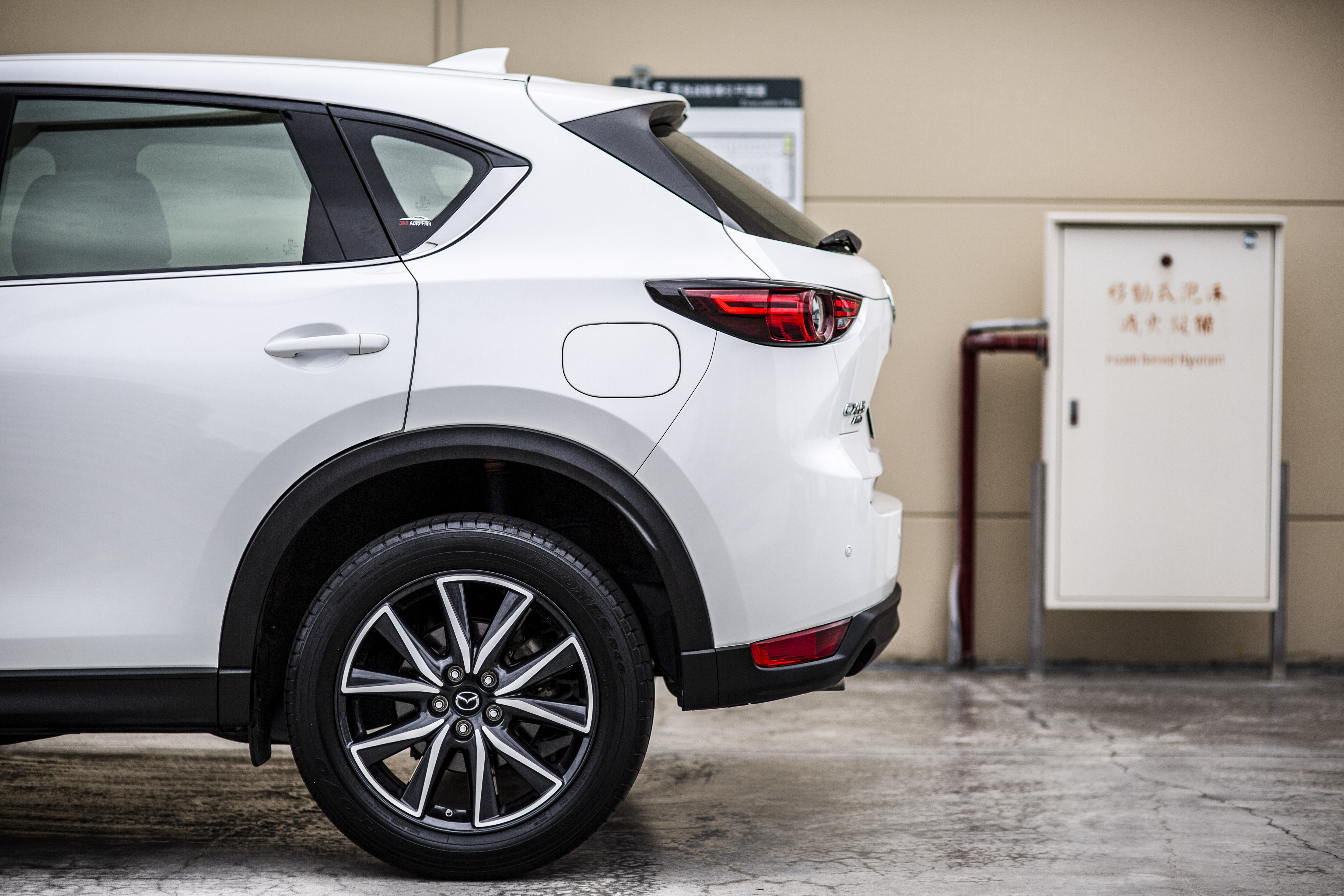 17年 CX-5 柴油旗艦型 BOSE音響 MRCC全速域【中古車行情指標店】  第7張相片