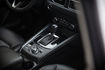 17年 CX-5 柴油旗艦型 BOSE音響 MRCC全速域【中古車行情指標店】  第14張縮圖