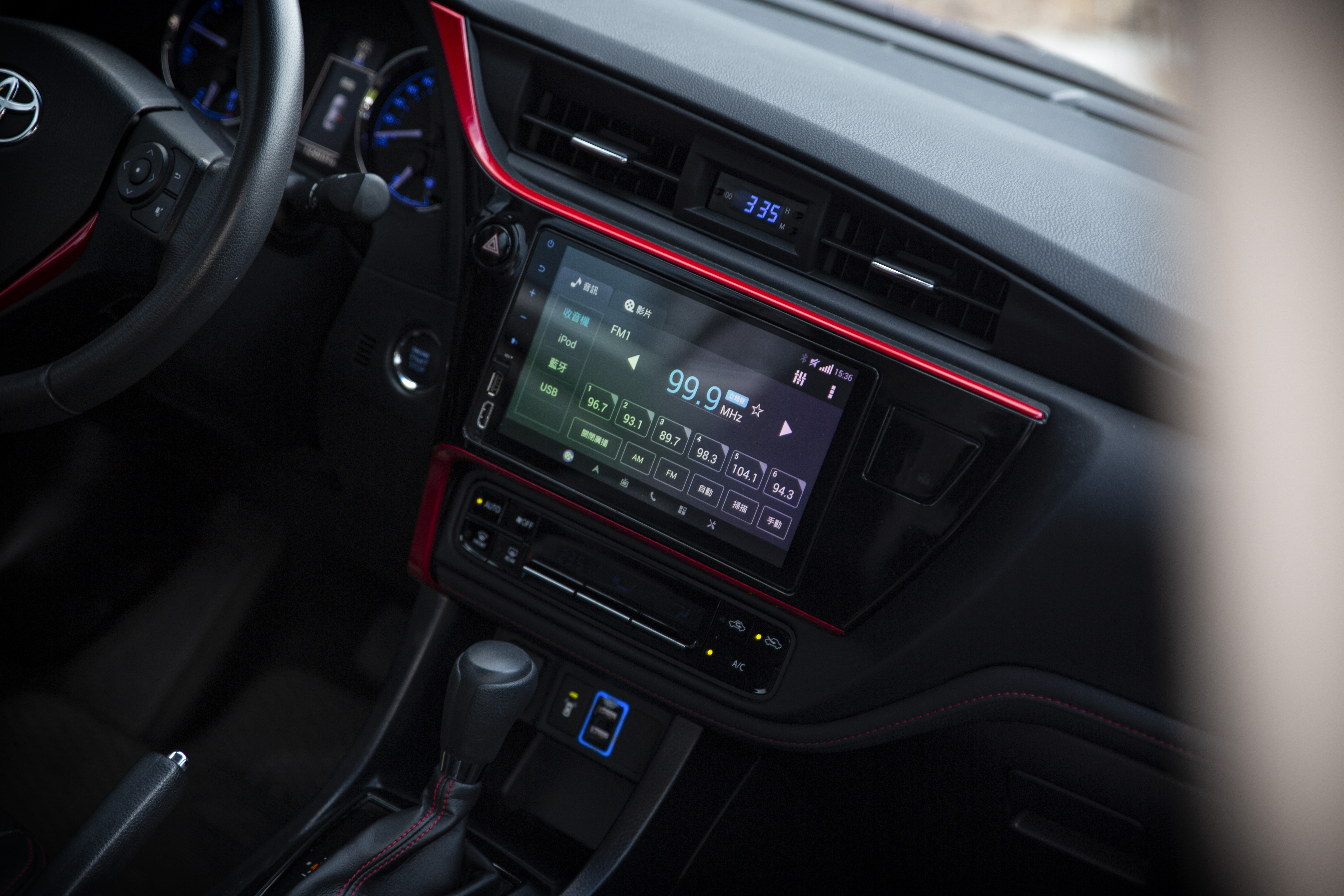 17年 Altis X 頂級尊爵版 11.5代 盲點 8安【中古車行情指標店】  第10張相片