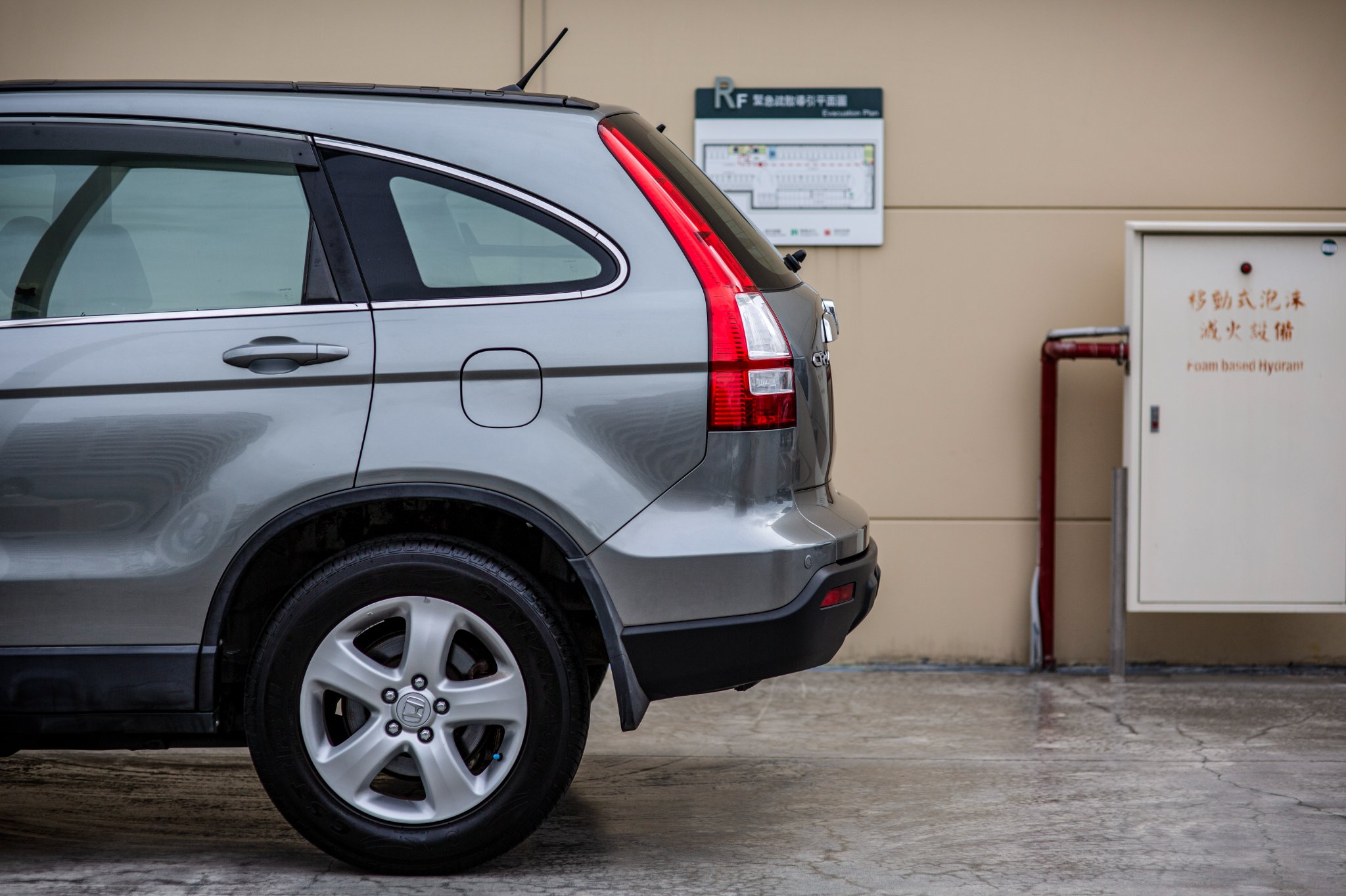 07年 CR-V 2.0 2WD頂級 恆溫 天窗【實車價行情指標店】  第7張相片