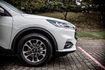 22年 Kuga 180 LV2超值型 全速域ACC 6安【實車價行情指標店】  第8張縮圖