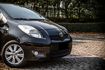 10年 Yaris G版 iKey免鑰匙 恆溫空調 小鴨【實車價行情指標店】  第5張縮圖