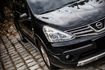 【滿18歲即可申貸】16年 Livina 行家皮椅版 露營載貨 鋁合金車頂架  第6張縮圖