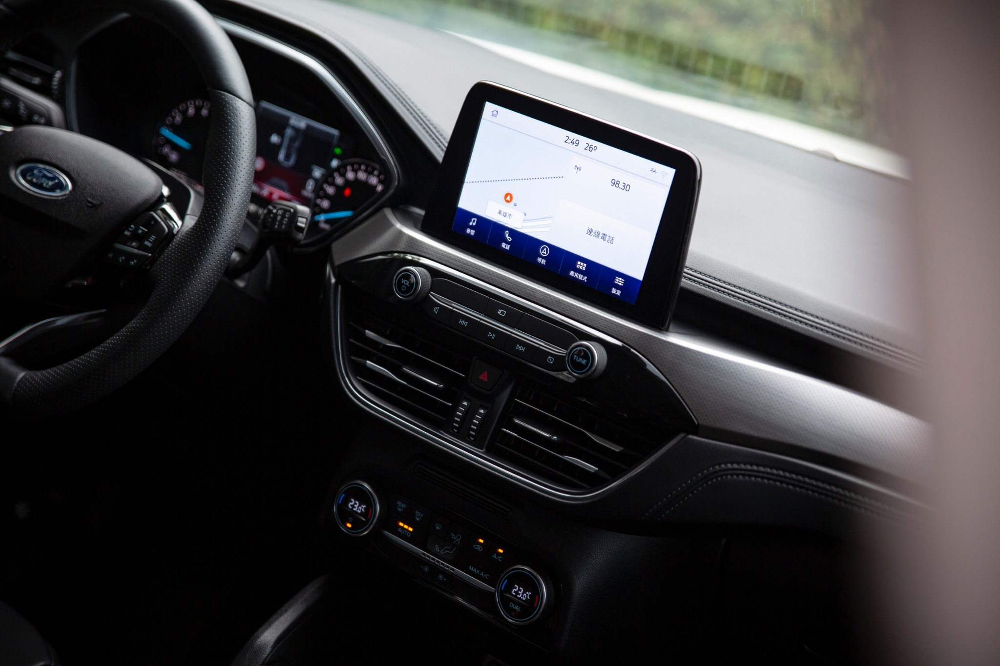 【滿18歲即可申貸】22年 Kuga 180 時尚X版 環景 Co-Pilot  第7張相片