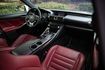 【滿18歲即可申貸】13年 IS300h F-Sport Navi 數位儀表  第3張縮圖