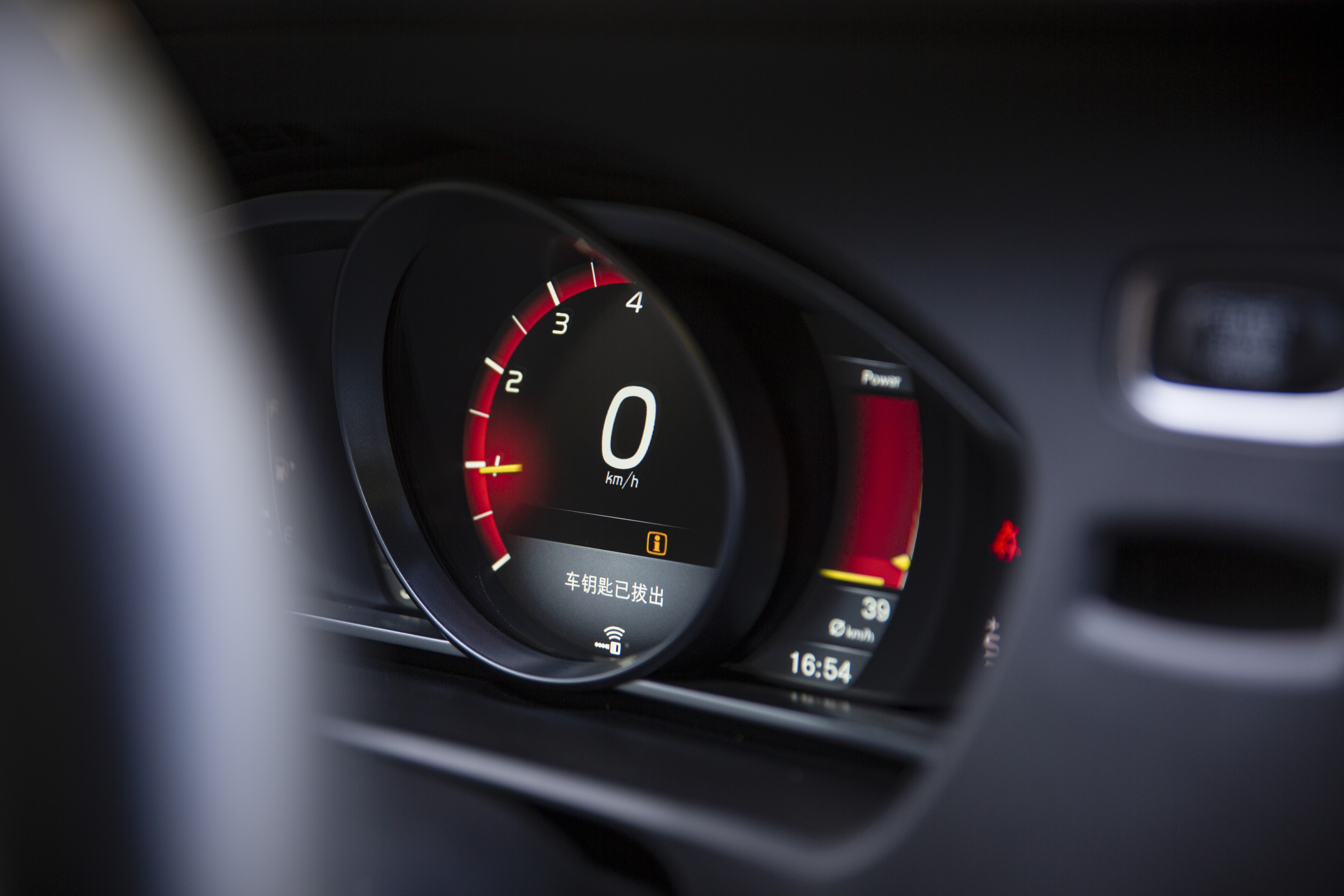 【18歲100%過件】13年 V40 T4 1.6汽油豪華版 9安 自動停車  第12張相片