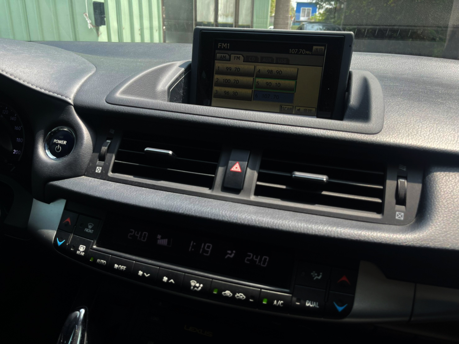 油電頂級NAVI版●南部最強全貸超貸0頭款軍公教原住民1.88起●專辦拖車戶過件當天交車  第17張相片