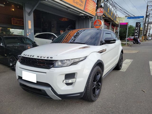 LAND ROVER路華 EVOQUE  第1張相片