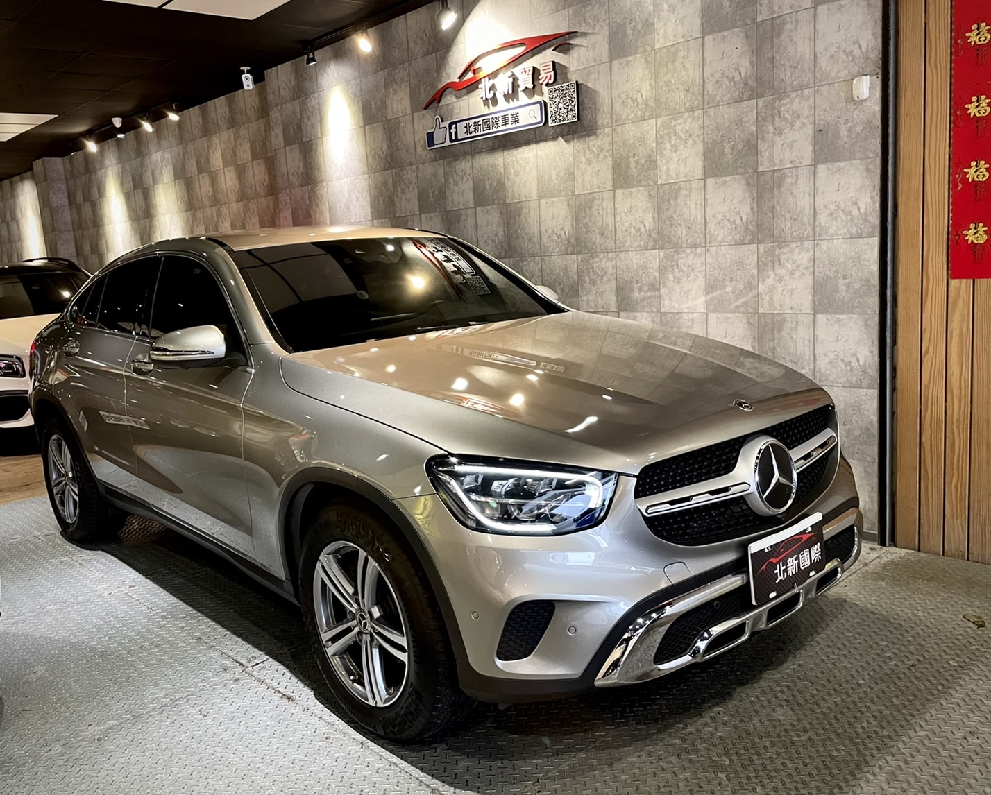 中古車-2021式 M-Benz GLC Coupe GLC200 4MATIC 市場唯一 總代理,Benz 賓士/GLC200/新北市 ...