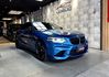 2018出廠 BMW  M2 Lci 小改款 總代理/原廠保養/原版件/里程:50XXX公里  3.0渦輪增壓 高達370匹馬力 0-100僅需4秒多  新車加選配370萬  第1張縮圖